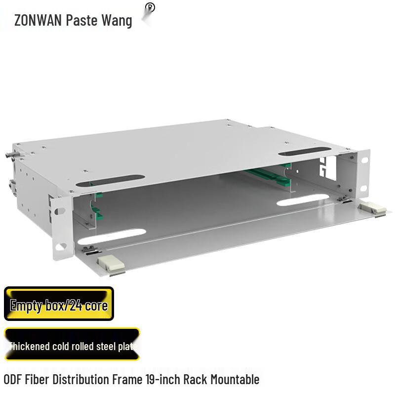 ZONWAN ODF Fiber Optic Distribution Frame