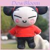 Bonecas e peluches – Peluches - caráteres de filmes e desenhos animados