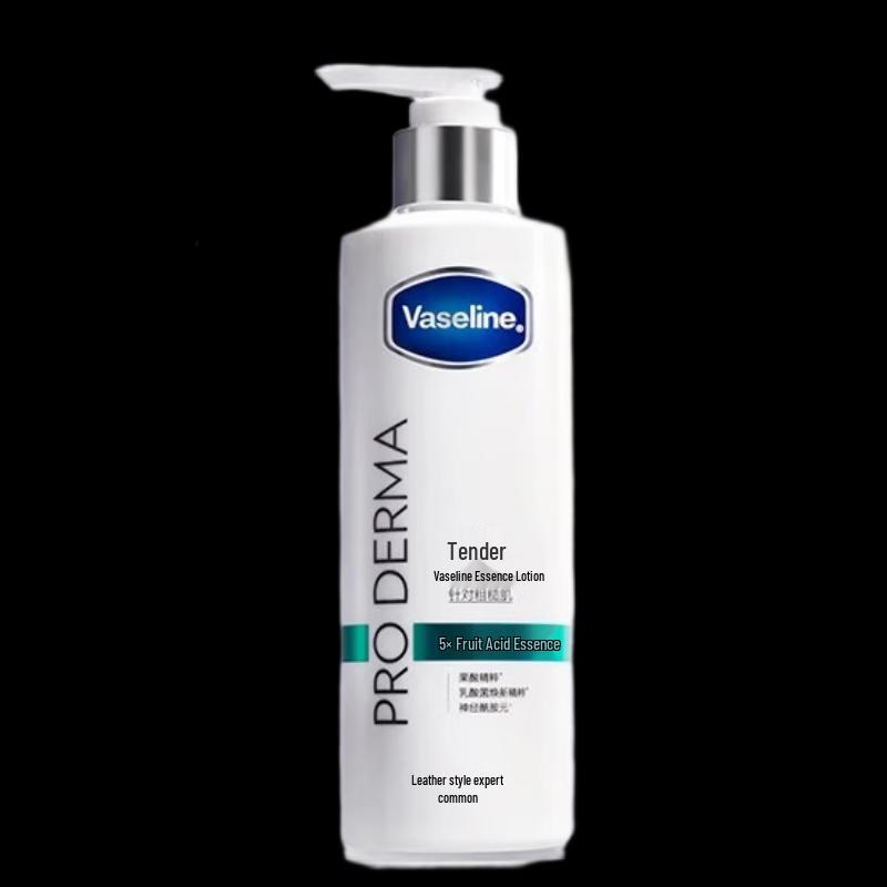 Vaseline Smooth Essence Lotion 250ML