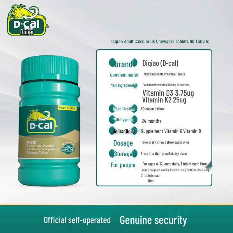 D-Cal Adult Calcium Tablets with Vitamins D3 & K2