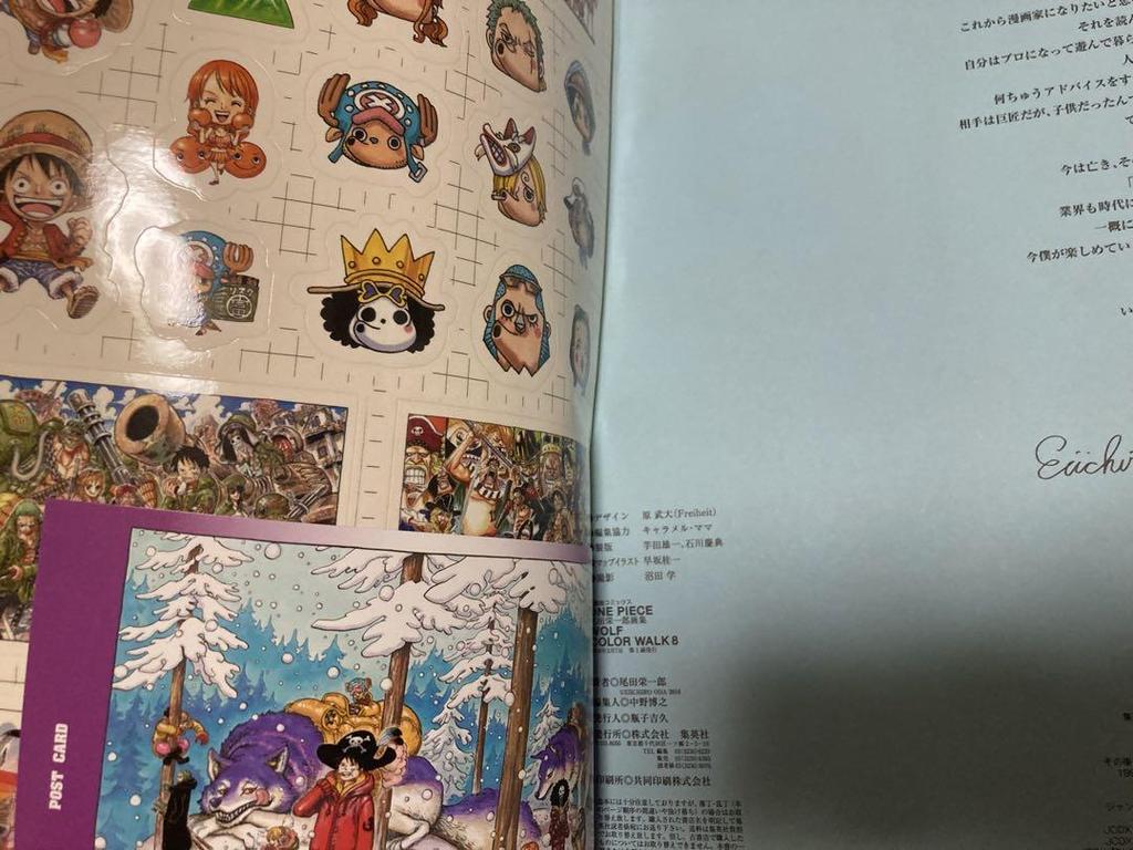 [USED] ONE PIECE COLOR WALK 6-9, all volumes, first edition, with obi, bonus items