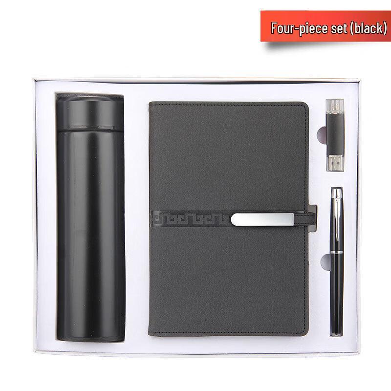 ZhiMei Global 4-in-1 Thermos Gift Set