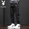 Men's Casual Harem Jogger Pants