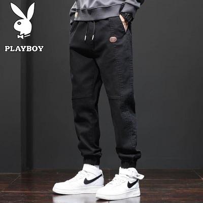 Men's Casual Harem Jogger Pants