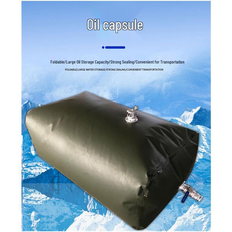 Portable TPU Foldable Fuel Storage Bladder