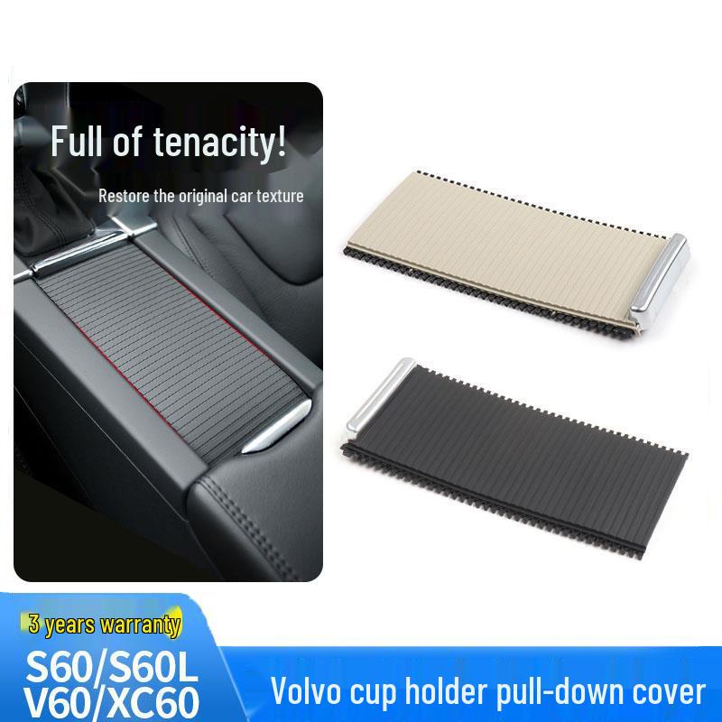 Volvo S60L/XC60/ S60/V60 Roller Blind & Center Console Armrest Storage Box Cover