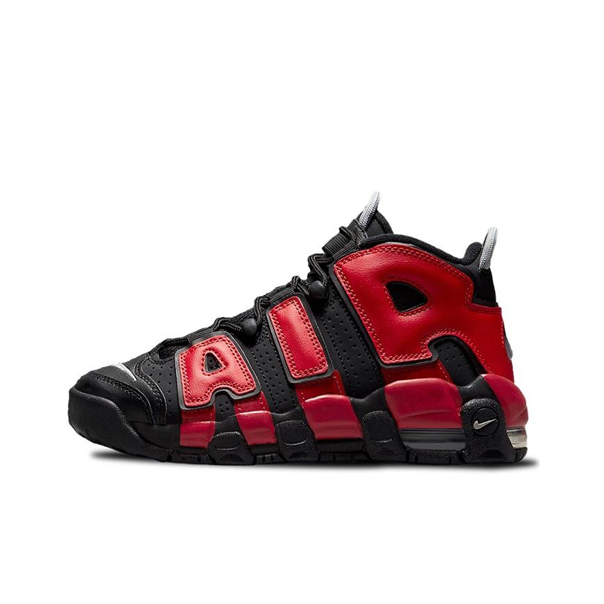 New Nike Air More Uptempo Alternates Split Navy Red GS DM0017-001