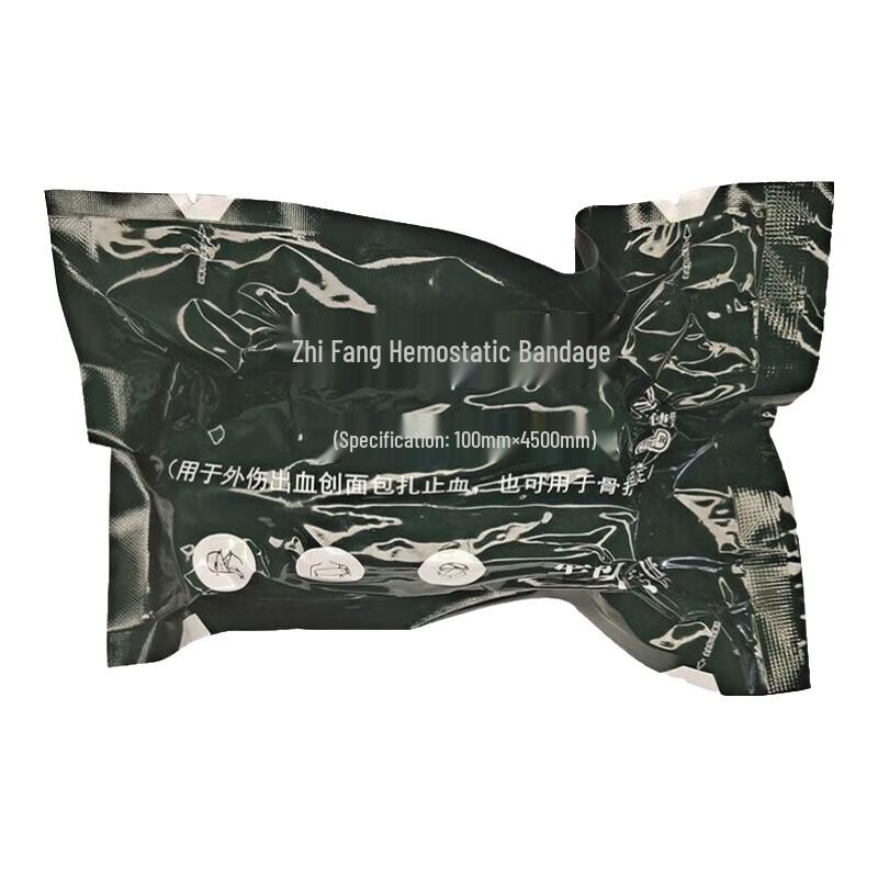 Tunan Emergency Hemostatic Bandage