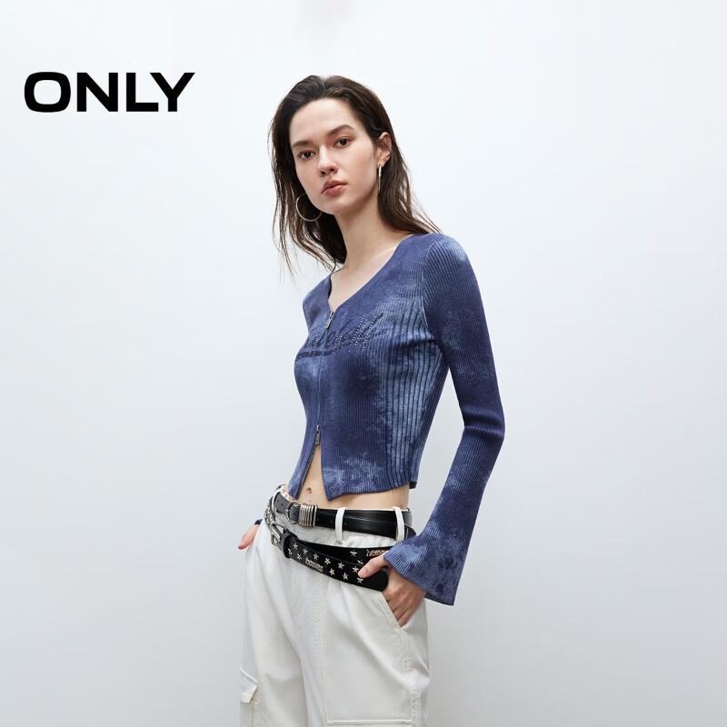 ONLY 2025 Summer V-Neck Two-Way Zip Knit Cardigan