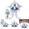 Vocaloid Hatsune Miku Cosplay Costume Yin Yang Master Awakening Pre-cosplay Sweet Style