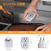 Tessan Conversion Plug with Two and One Convenient International Conversion Plug for Travel To and More C-Type USB-A USB-C Ports, Korea, Vietnam,