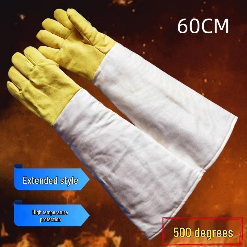 538KD Aramid 500°C High-Temperature Protective Gloves