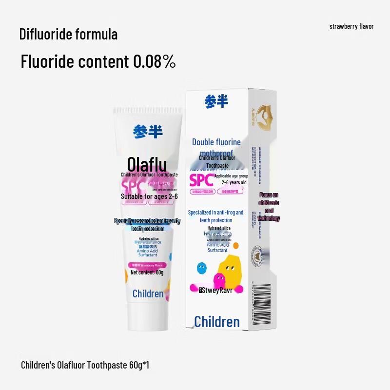 

Детская зубная паста CanBan Olafluor