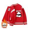 Stylische Baseballjacke mit Fleece-Futter für Jungen & Mädchen - Frühling/Herbst/Winter 2026 Kollektion