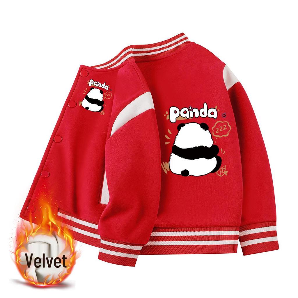 Stylische Baseballjacke mit Fleece-Futter für Jungen & Mädchen - Frühling/Herbst/Winter 2026 Kollektion