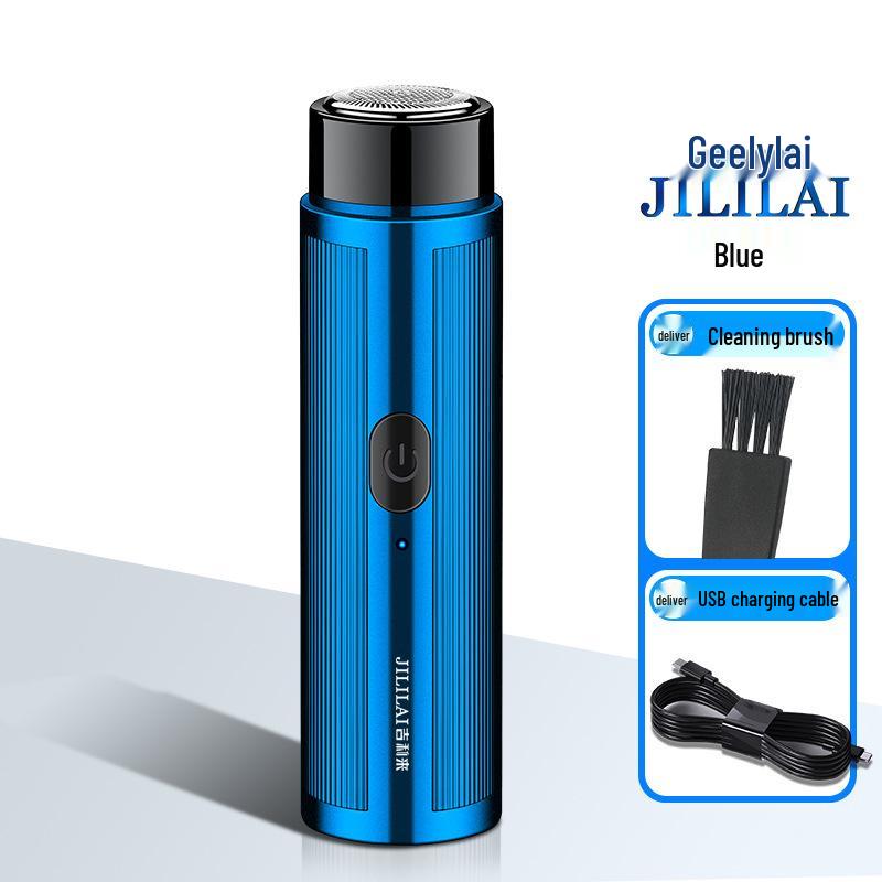 Compact Travel Electric Beard Shaver - Portable Mini Razor for Car or On-the-Go Use