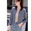Demana Retro Striped Denim Jacket