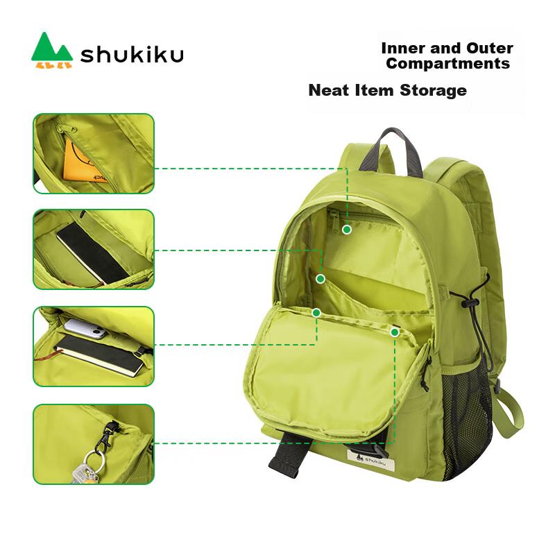 SHUKIKU Zebra Collaboration Lightweight Detachable Backpack for Middle, High School and University
