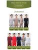 Men's Autumn Winter Cotton Underwear Set - Soft, Skin-Friendly Crew Neck with Floral Feather Design