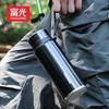 FUGUANG 316 Stainless Steel Insulated Sports Bottle 750ml