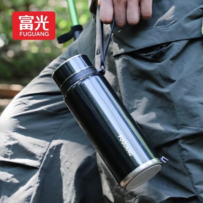 FUGUANG 316 Stainless Steel Insulated Sports Bottle 750ml