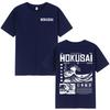 Japanese Hokusai The Great Wave T Shirts Unisex Women Clothing Fashion Short Sleeve 100 Cotton Casual T Shirt Harajuku Streetwear