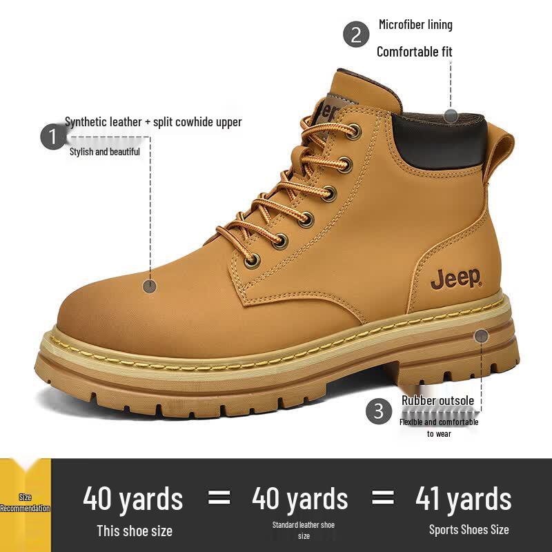 Jeep Men's Classic Yellow Martin Style Work Boots