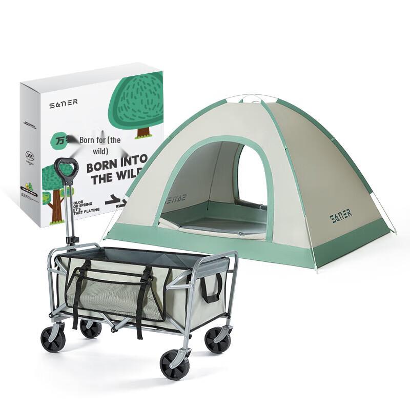 Outdoor Family Camping Two-Piece Set