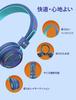 iClever Kids' Wireless Foldable Bluetooth 5.0 Headphones with Mic, Durable, Dual-Use Wireless and Wired Headphones with LED Light, 25-Hour Playtime,