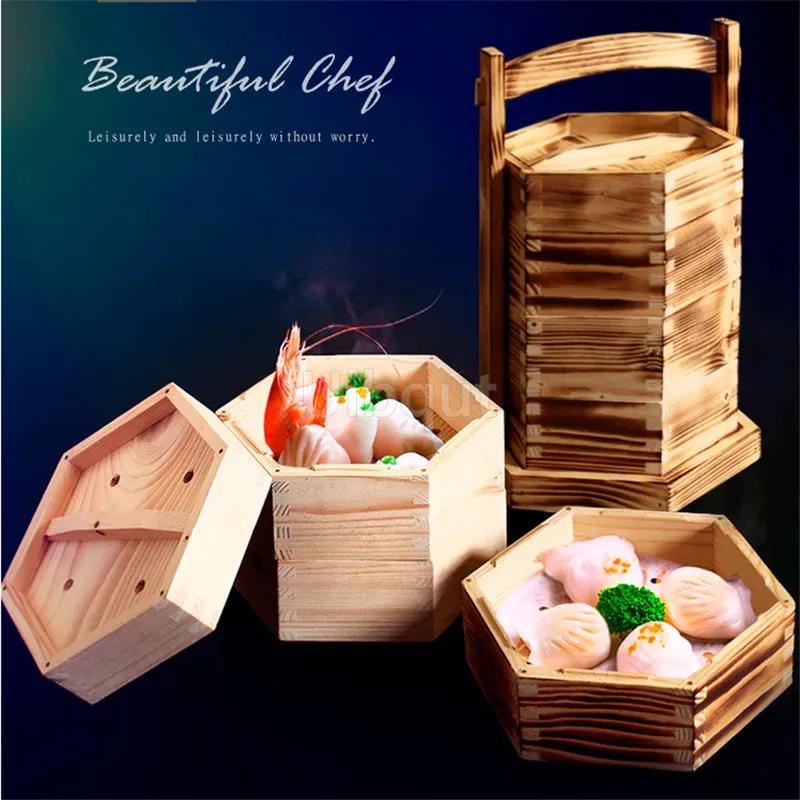 Chinese Dumplings Bamboo Steamer Cooker with Lid Dimsum Steamer Fish Rice Food Vegetable Basket Kitchen Cooking Tools Basket Pot