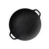 Zhishi Portable Round BBQ Grill Pan Set (3-Pack, 28cm)