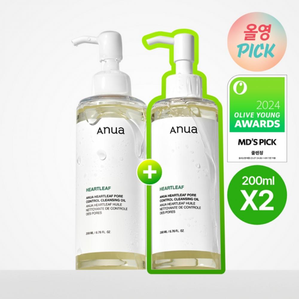 

Anua Cleansing Oil 200ml 2pcs Pore Control