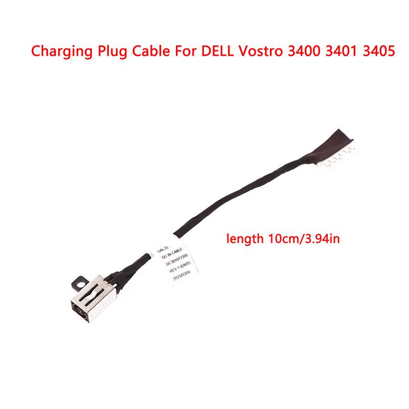 Dell Vostro 3400/3401/3405 Charging Cable