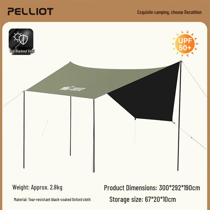 Pelliot Hiker Ultralight Camping Tarp