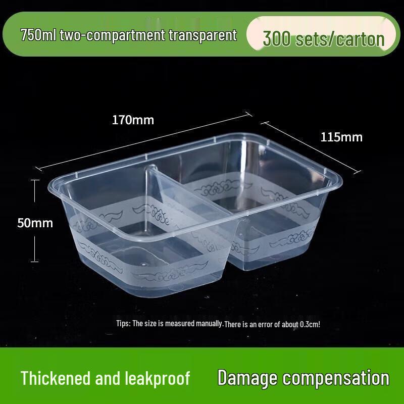 

JingJingRS Disposable Rectangular 2-Compartment Meal Prep Containers