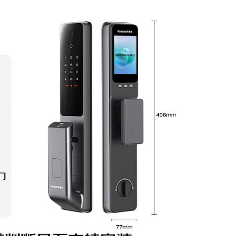 Умный дверной замок Kaadas Q9 VP с распознаванием вен пальца и отпечатков пальцев, с визуальным глазком