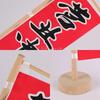Japanese signboard Knife flag Sushi restaurant decoration Hefeng Restaurant Advertising ornaments Japanese Mini knife flag