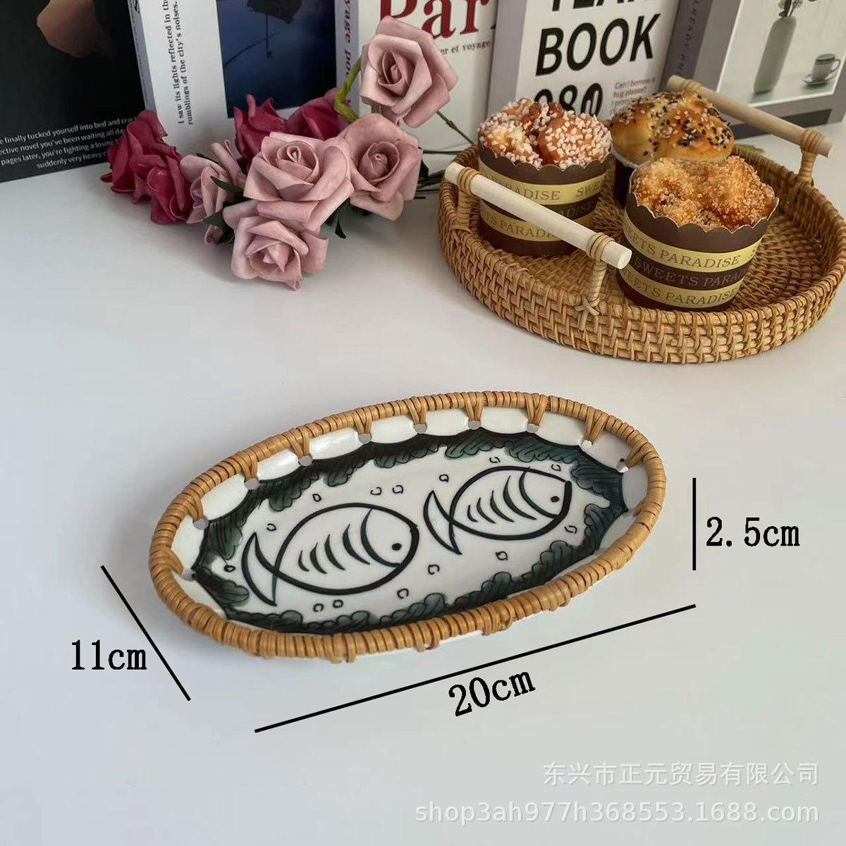 Rattan fruit plate desktop snack dried fruit plate household porcelain plate coffee table storage fruit plate Japanese ceramic fruit plate