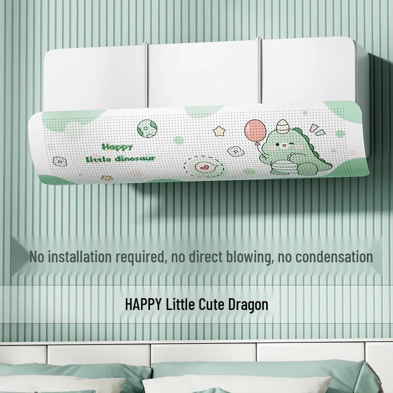 

Shixun Wall-Mounted Air Conditioner Wind Deflector