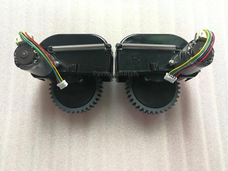 robot Left or Right wheel Motor for ilife V2 V50 V55 V3s Pro v5s Pro V5s Plus robot Vacuum Cleaner Parts V5s wheel replacement
