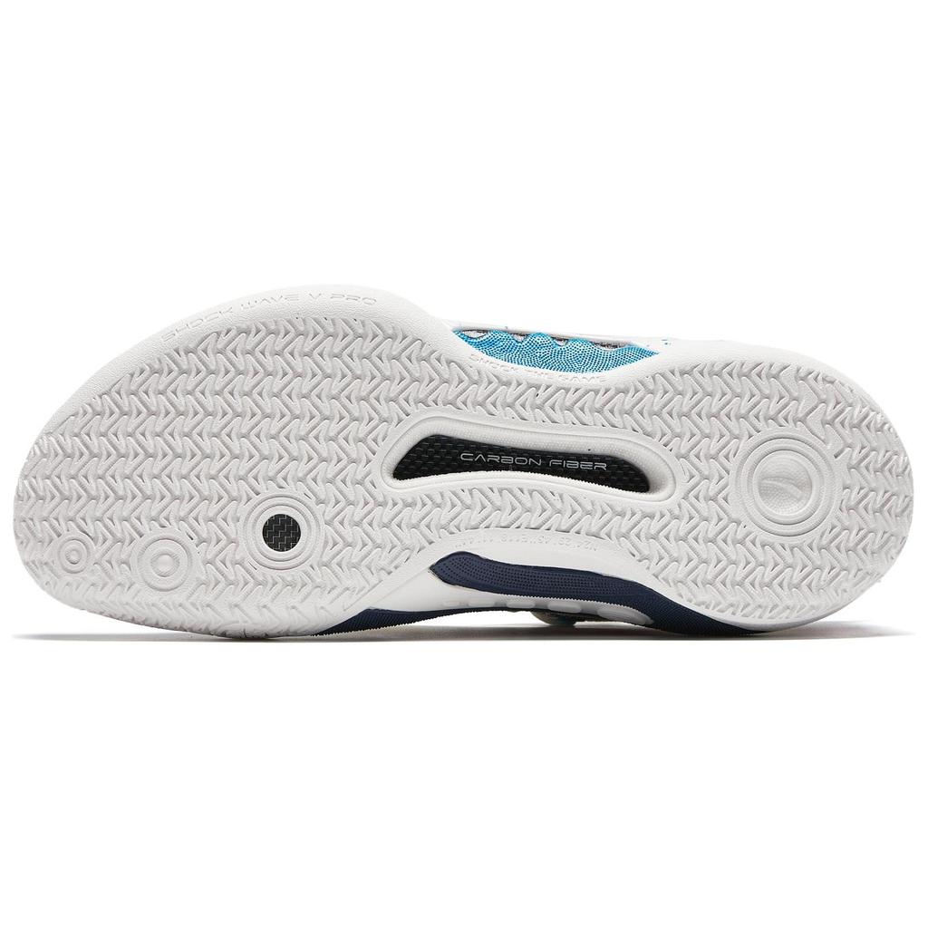 Anta Scarpe da Basket Basse Shock Wave 5 Pro Ammortizzate Resistenti all'Usura Uomo Bianco Blu Rosso 112421111S-4