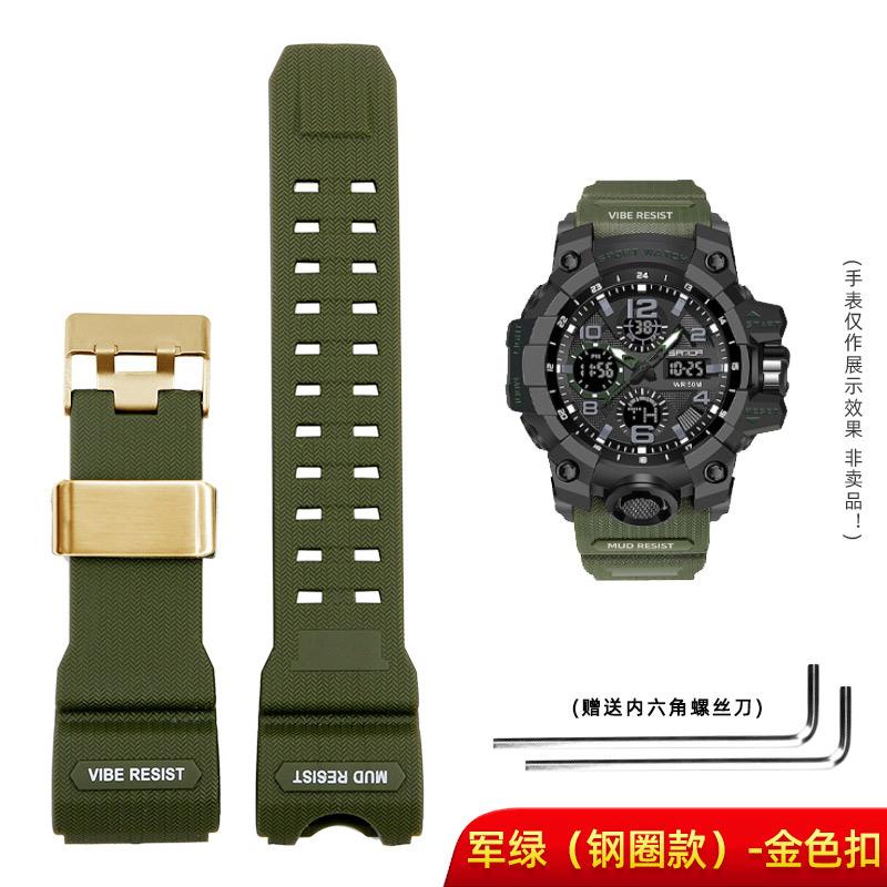 Resin Silicone Watch Strap for Casio Big Mud King Watch GWG-1000 GWG-1000GB GWG-1000-1A/A3/1A1 GB/GG Wristband Red Black Khaki