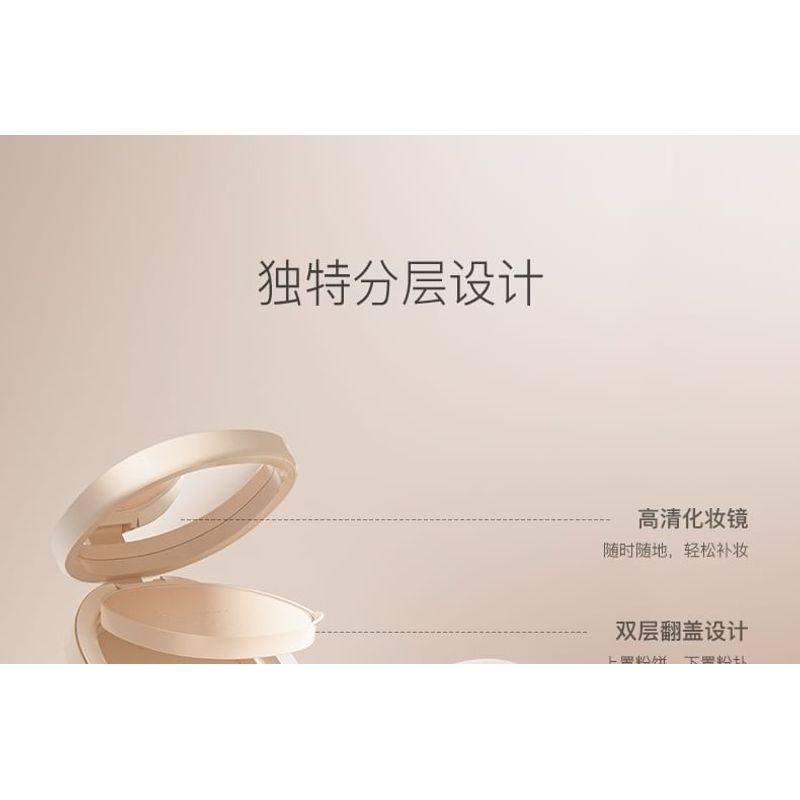 PRAMY - Sunscreen Pressed Powder SPF 40 PA+++ - 2 Shades