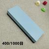 Professional Knife Sharpener Whetstone Sharpening Stones grinding stone water stone kitchen grit 240 600 1000 3000 Double-sided