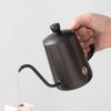 Timemore Pour Over Coffee Maker Set