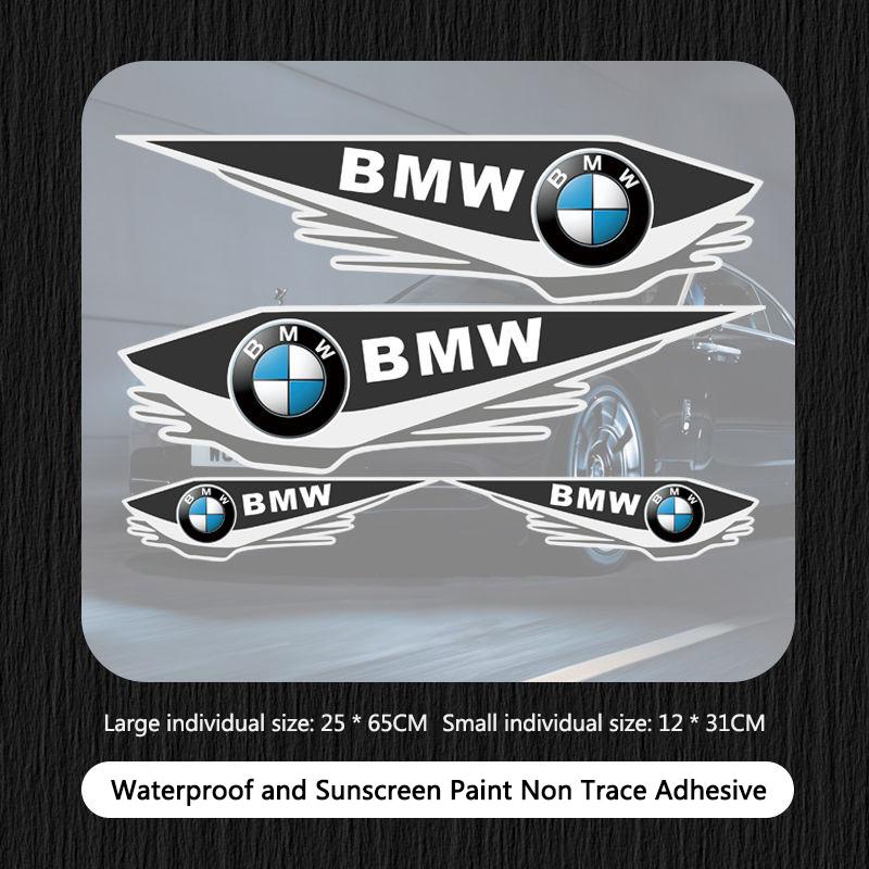 4Pcs Car Bumper Scratch Stickers Door Scratch Decorative For BMW M E46 E36 E34 F10 E90 F30 E60 F30 E53 E30 E92 E87 Accessories Djsc34