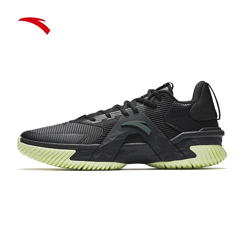 

ANTA Air Zone 5 Men s Basketball Shoes