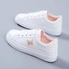 Tenis Feminino  Air Mesh White Shoes for Women's Casual Shoes Breathable Thick-soled Korean Version of Board Shoes for Women