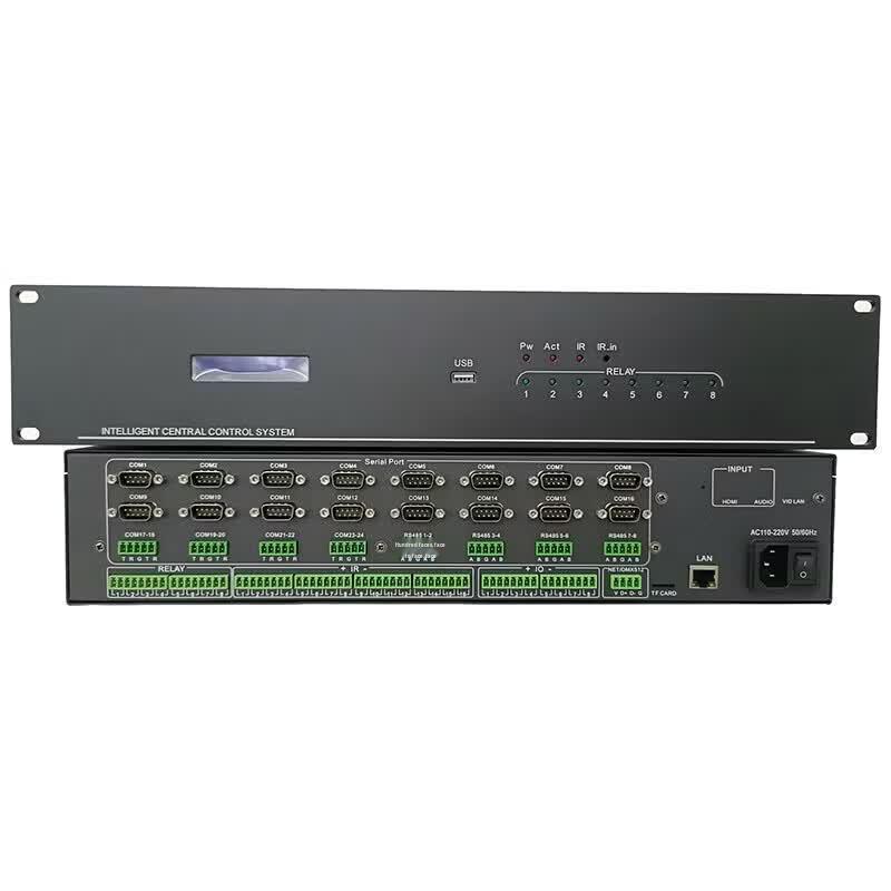 Lingxida Meeting Room Central Control Host (CN Version)