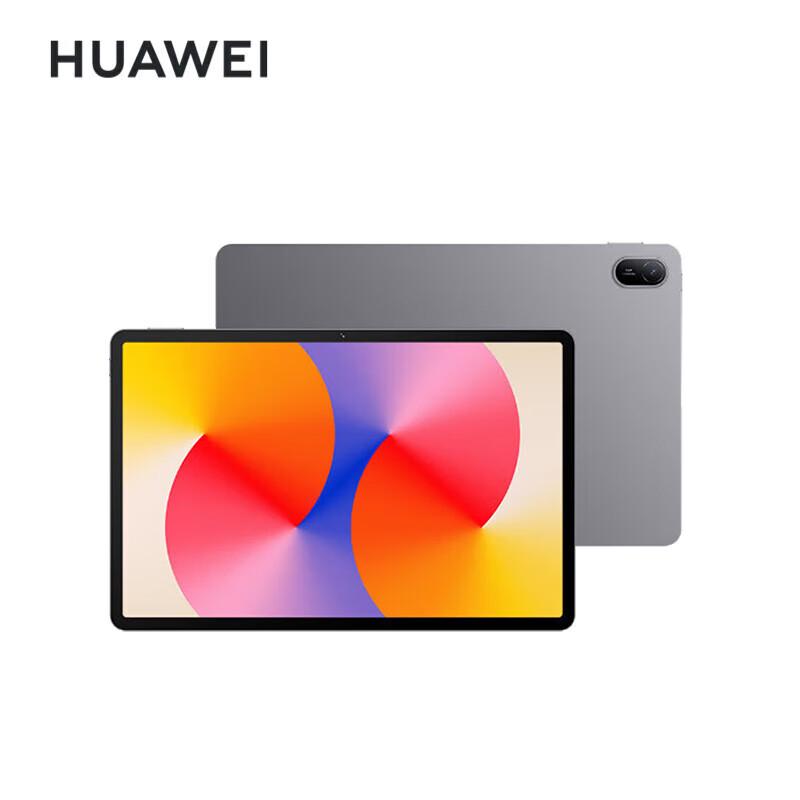 

HUAWEI MatePad SE 11-inch 2024 Tablet (CN version)